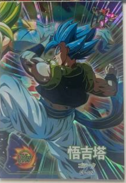 Dragon Ball Super Hero 22 CP