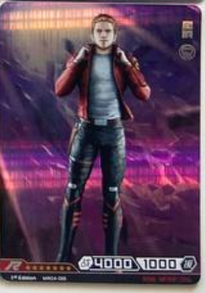 Marvel Hero Battle R