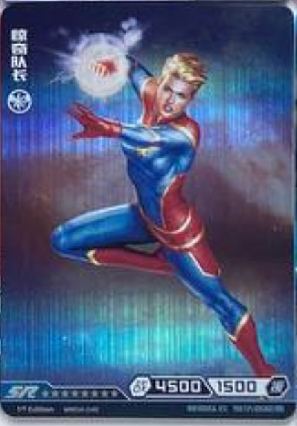 Marvel Hero Battle SR