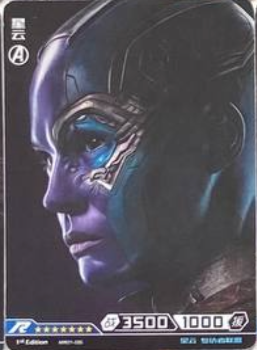Marvel Tier 2 R Actor