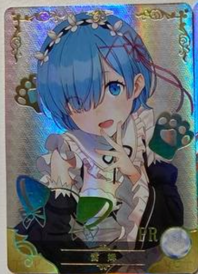 Goddess Story 2m10 PR