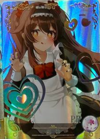 Goddess Story 2m10 PR