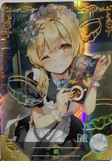 Goddess Story 2m10 PR