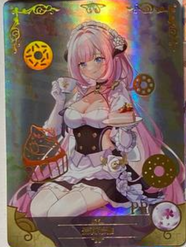 Goddess Story 2m10 PR