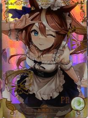 Goddess Story 2m10 PR