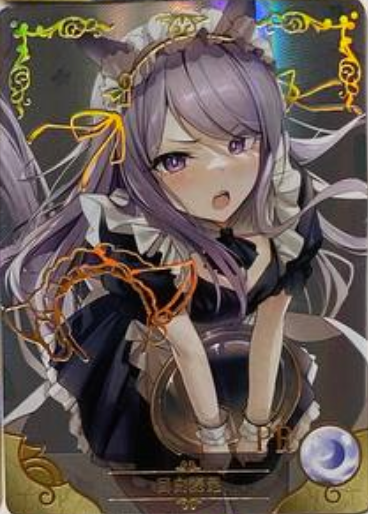 Goddess Story 2m10 PR