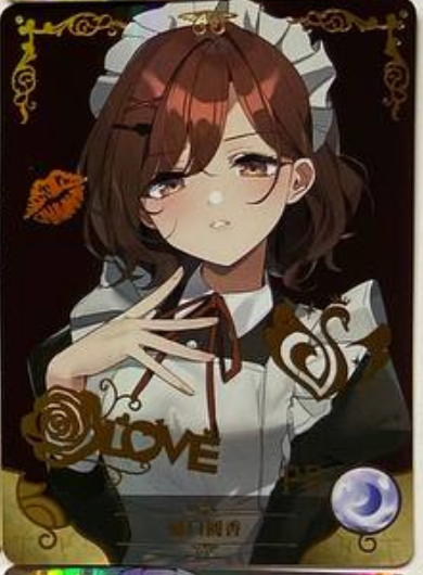 Goddess Story 2m10 PR