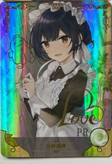 Goddess Story 2m10 PR