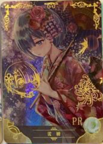 Goddess Story 5m03 PR