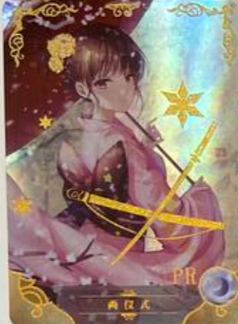 Goddess Story 5m03 PR