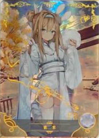 Goddess Story 5m03 PR