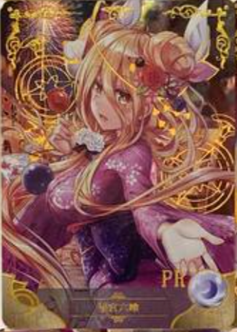 Goddess Story 5m03 PR
