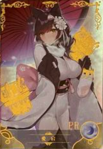 Goddess Story 5m03 PR