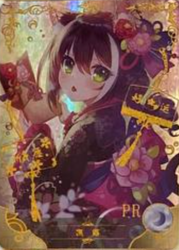 Goddess Story 5m03 PR
