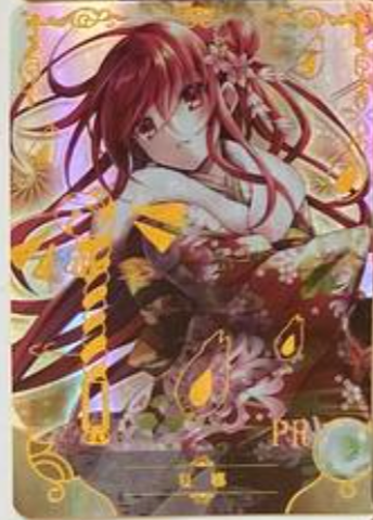 Goddess Story 5m03 PR