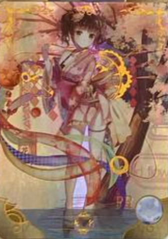 Goddess Story 5m03 PR