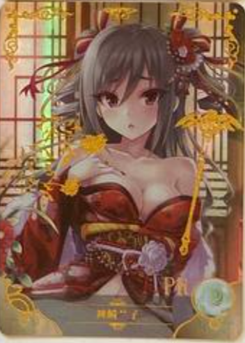 Goddess Story 5m03 PR