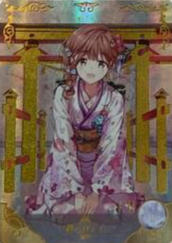Goddess Story 5m03 PR