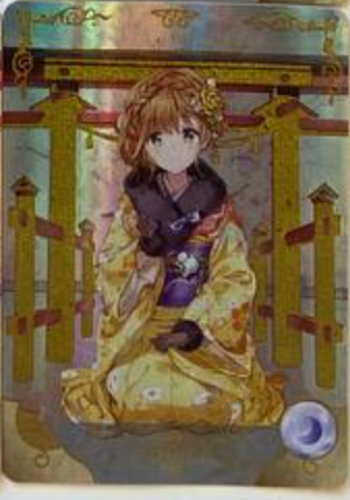 Goddess Story 5m03 PR
