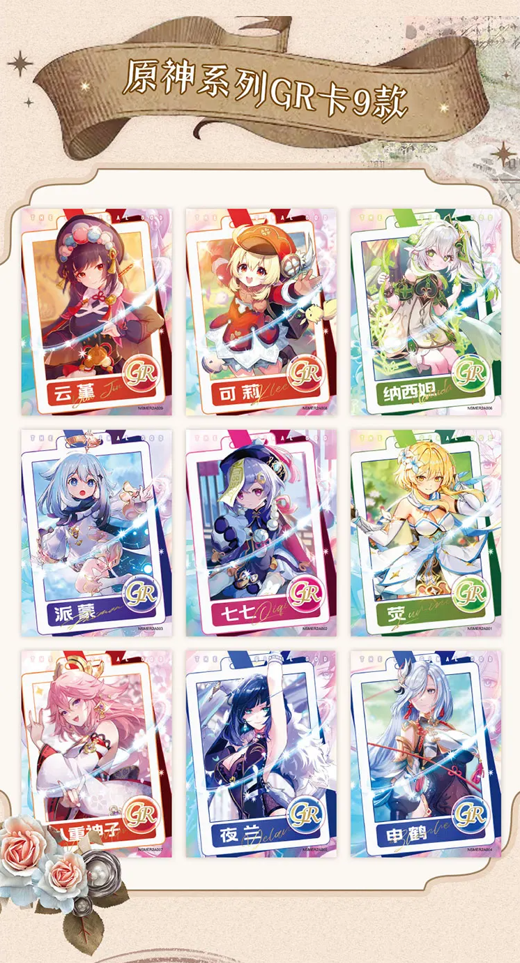 Goddess Story Goddess Feast V.5 Display Card Box Sealed