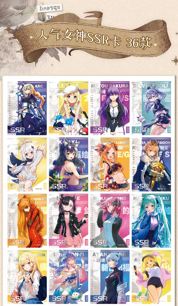 Goddess Story Goddess Feast V.5 Display Card Box Sealed