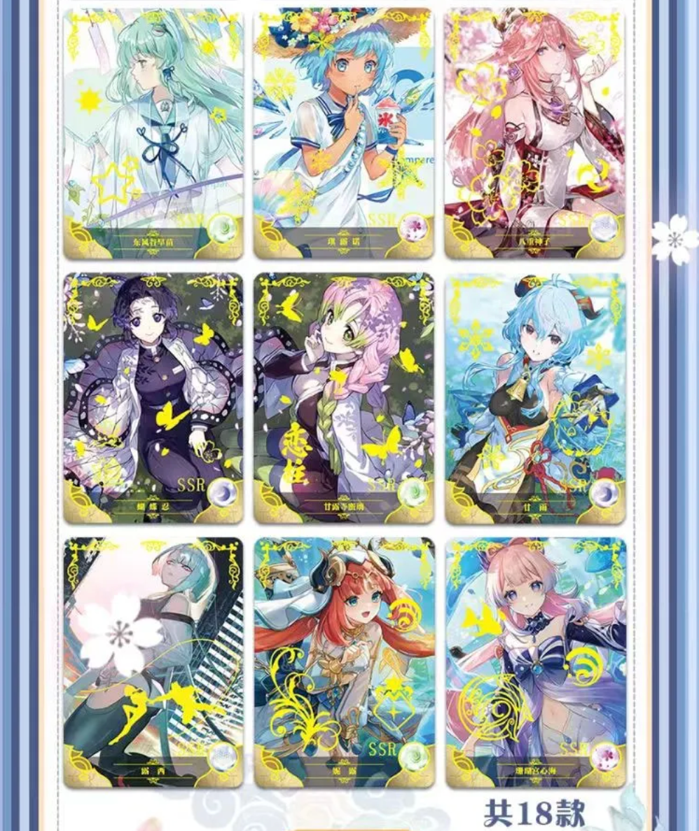 Goddess Story NS11 Display Card Box Sealed
