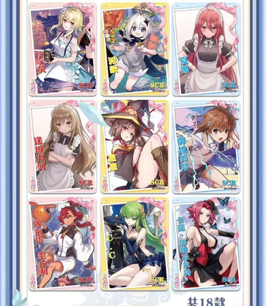 Goddess Story NS11 Display Card Box Sealed