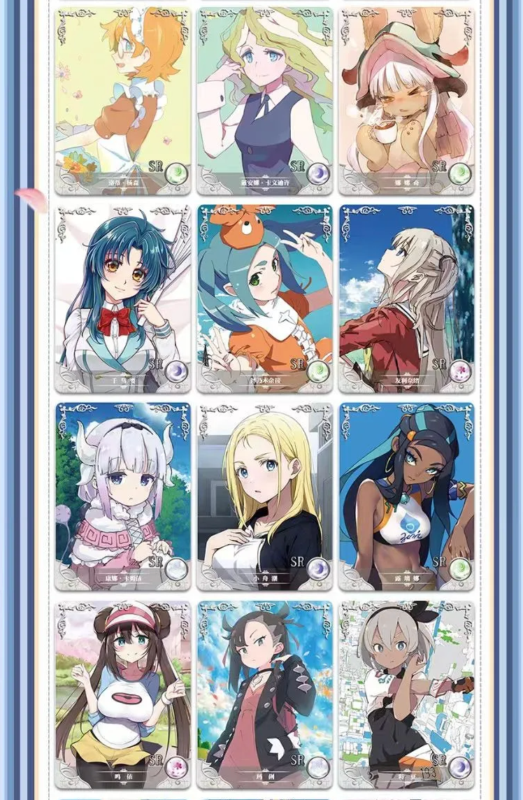 Goddess Story NS11 Display Card Box Sealed