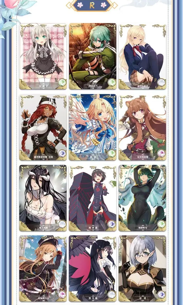 Goddess Story NS11 Display Card Box Sealed