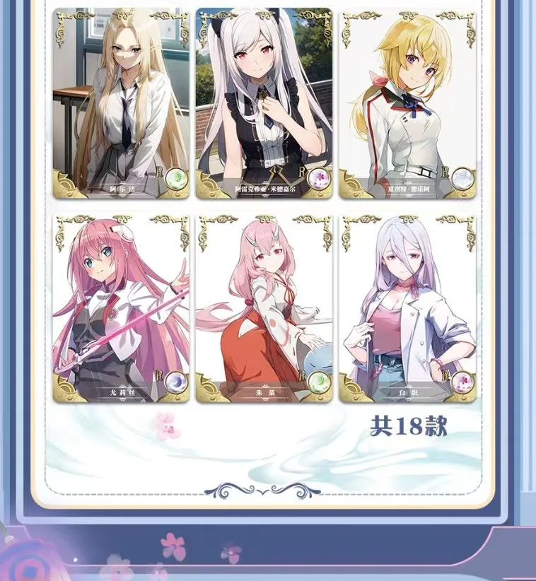 Goddess Story NS11 Display Card Box Sealed