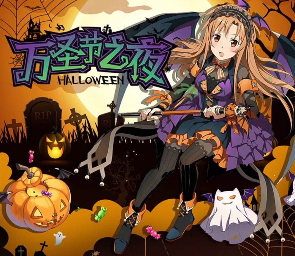 Goddess Story Halloween Display Card Box Sealed