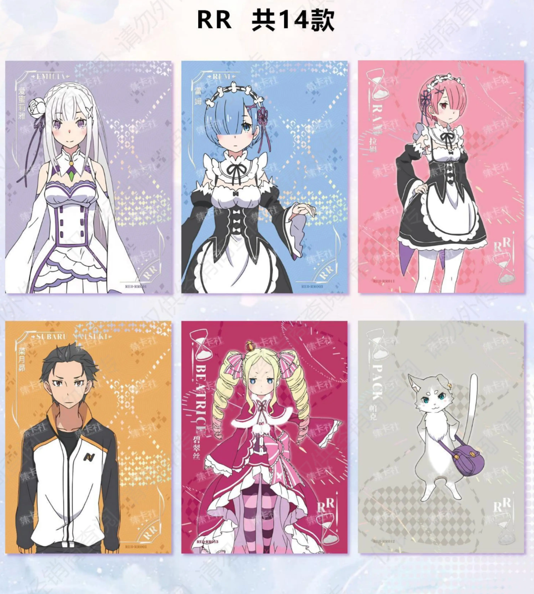 Goddess Story RE:Zero Display Card Box Sealed