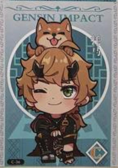 Genshin Impact Limited Edition C