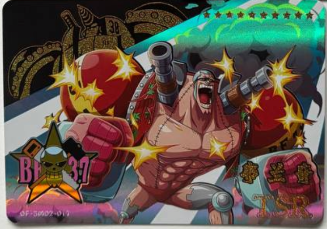 One Piece Wanted PTR TSR