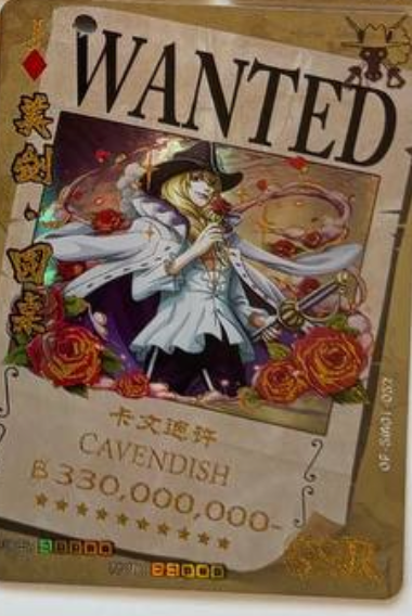One Piece Wanted 5Y SSR