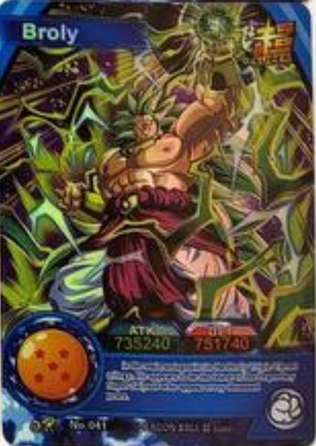 Dragon Ball Super Hero ENG Holo