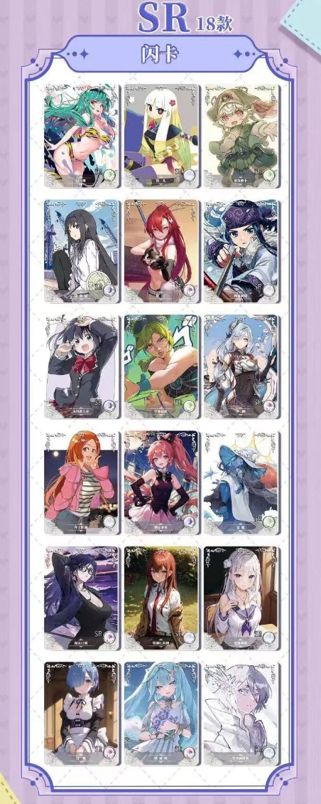 Goddess Story 2m11 Display Card Box Sealed