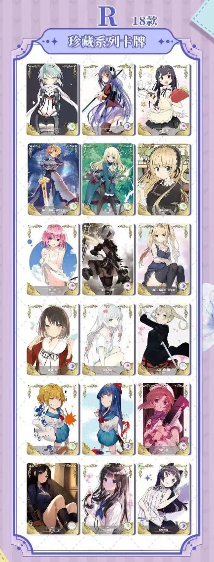 Goddess Story 2m11 Display Card Box Sealed