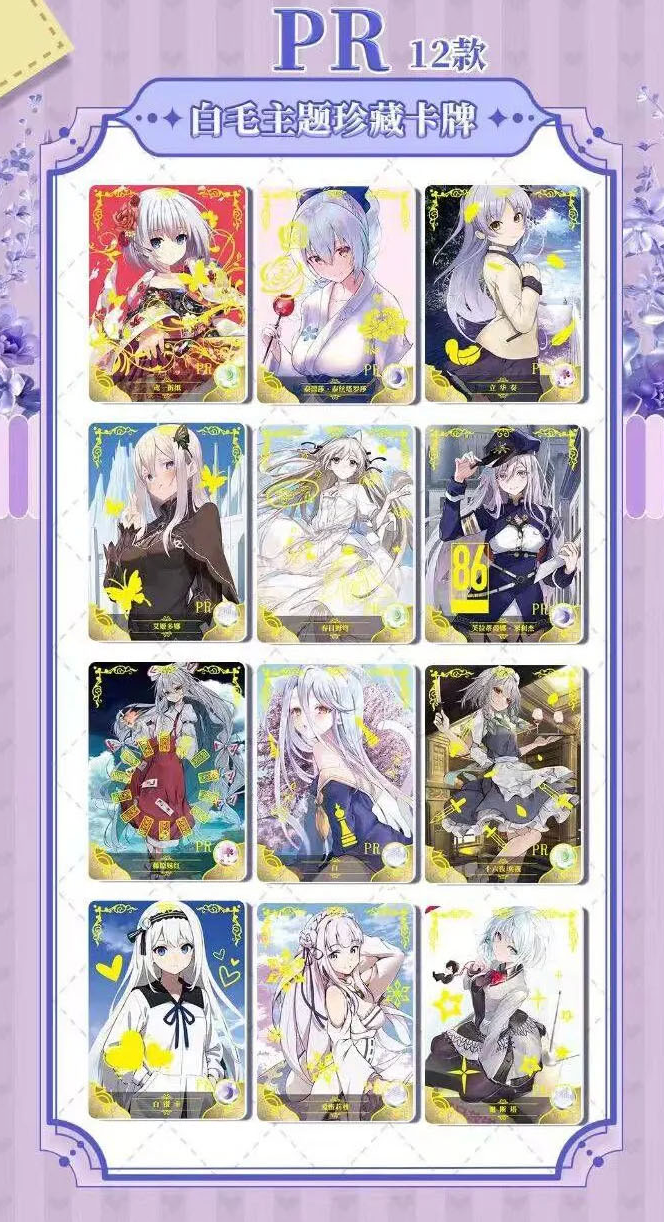 Goddess Story 2m11 Display Card Box Sealed