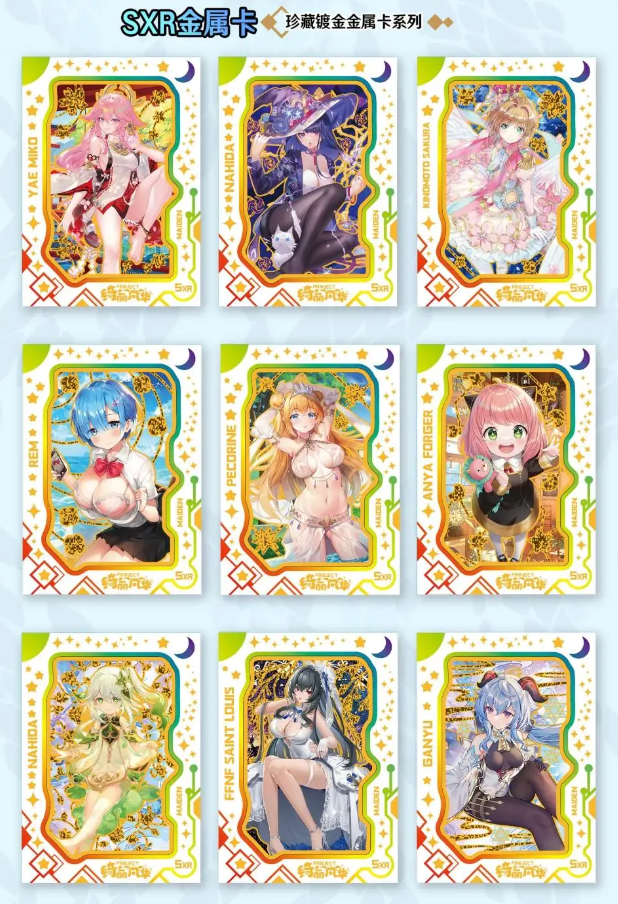 Goddess Story Maiden Project Display Card Box Sealed