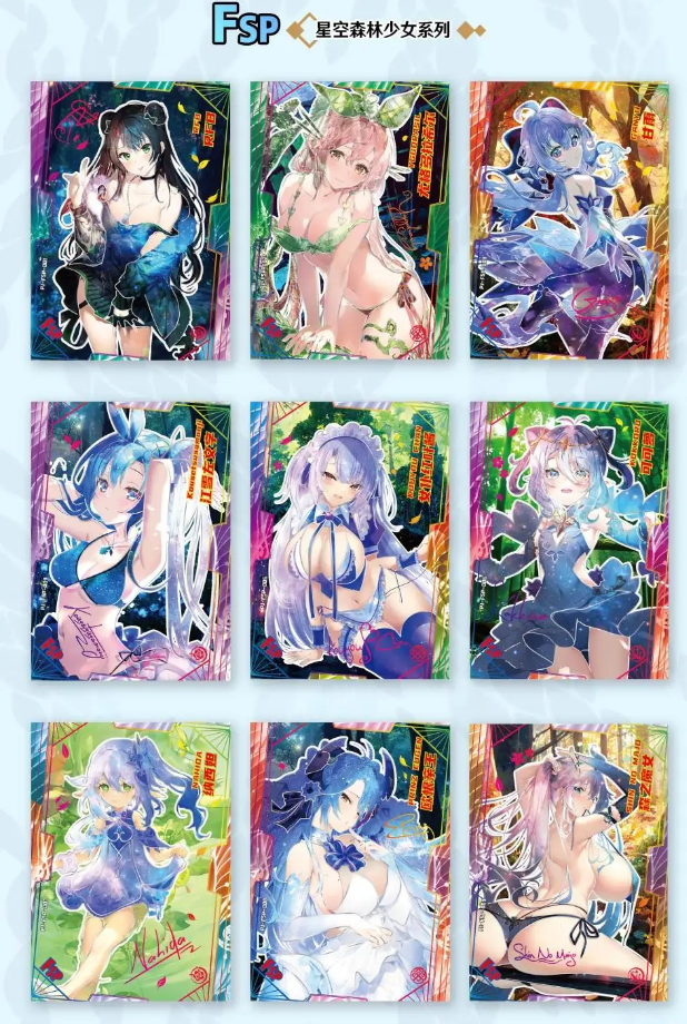 Goddess Story Maiden Project Display Card Box Sealed