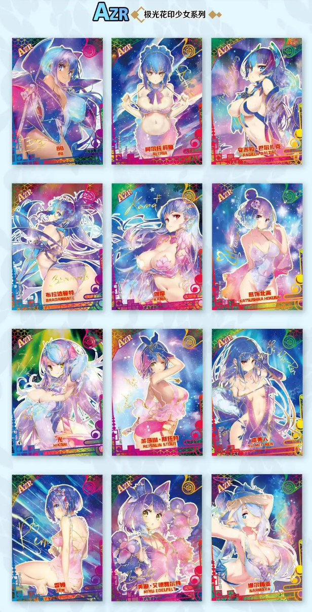 Goddess Story Maiden Project Display Card Box Sealed