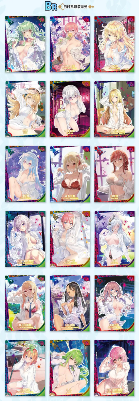 Goddess Story Maiden Project Display Card Box Sealed