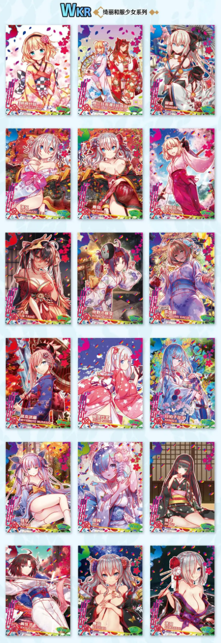 Goddess Story Maiden Project Display Card Box Sealed