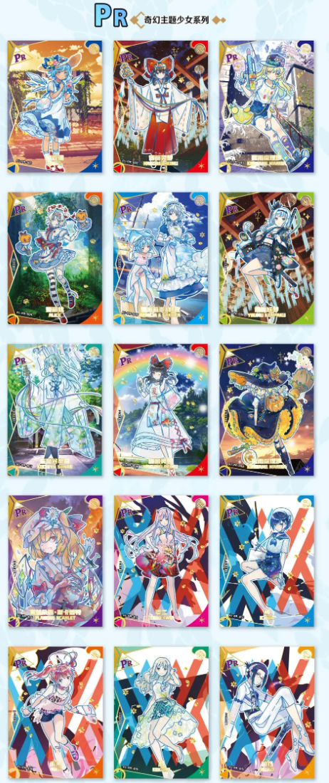 Goddess Story Maiden Project Display Card Box Sealed