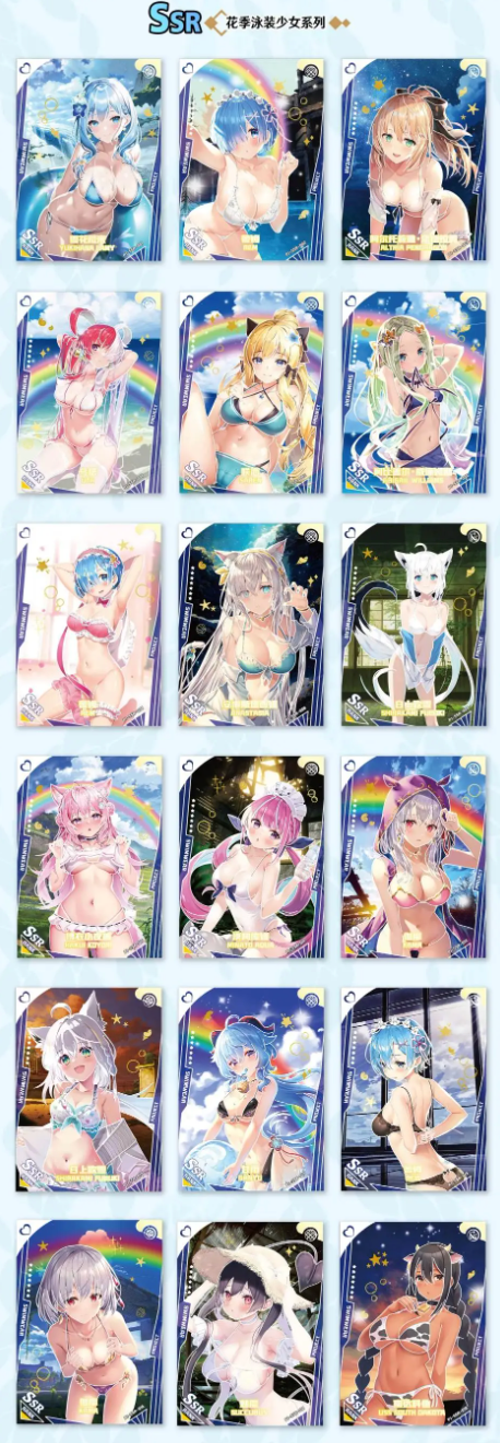 Goddess Story Maiden Project Display Card Box Sealed