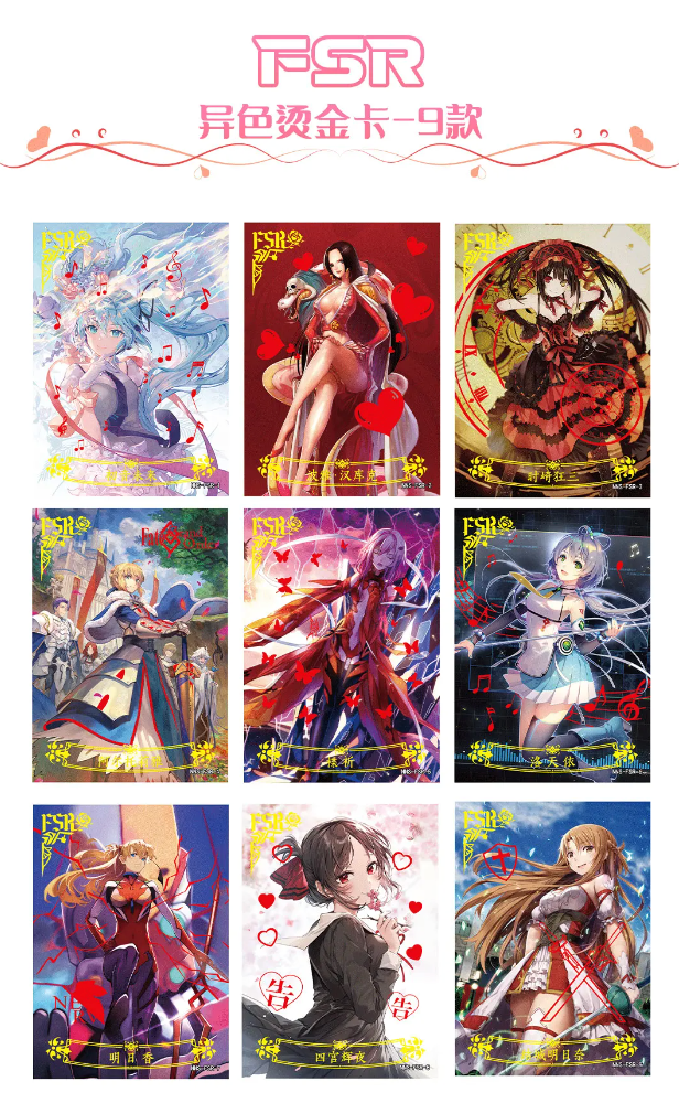 Goddess Story Goddess Carnival Red Display Card Box Sealed