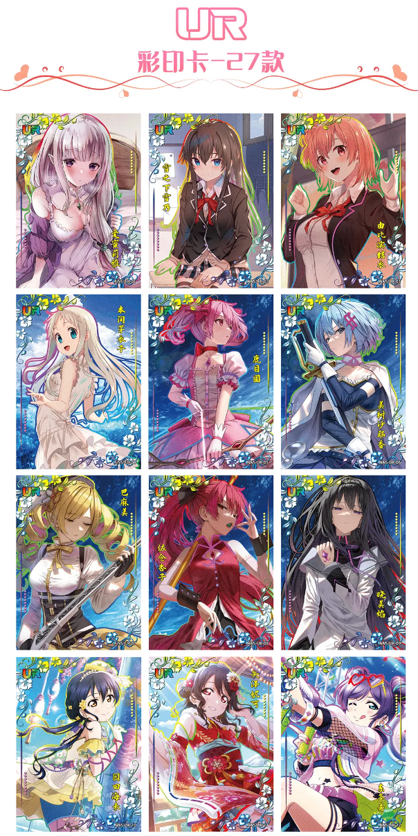 Goddess Story Goddess Carnival Red Display Card Box Sealed