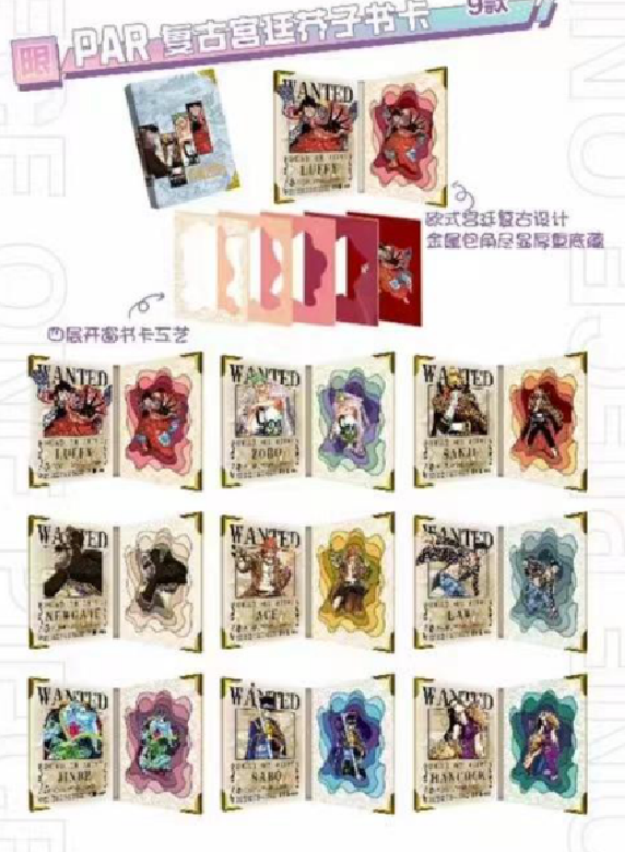 OnePiece 10Y White Limited Edition Display Card Box Sealed