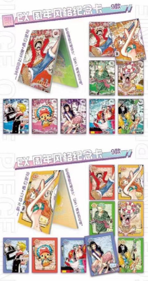 OnePiece 10Y White Limited Edition Display Card Box Sealed